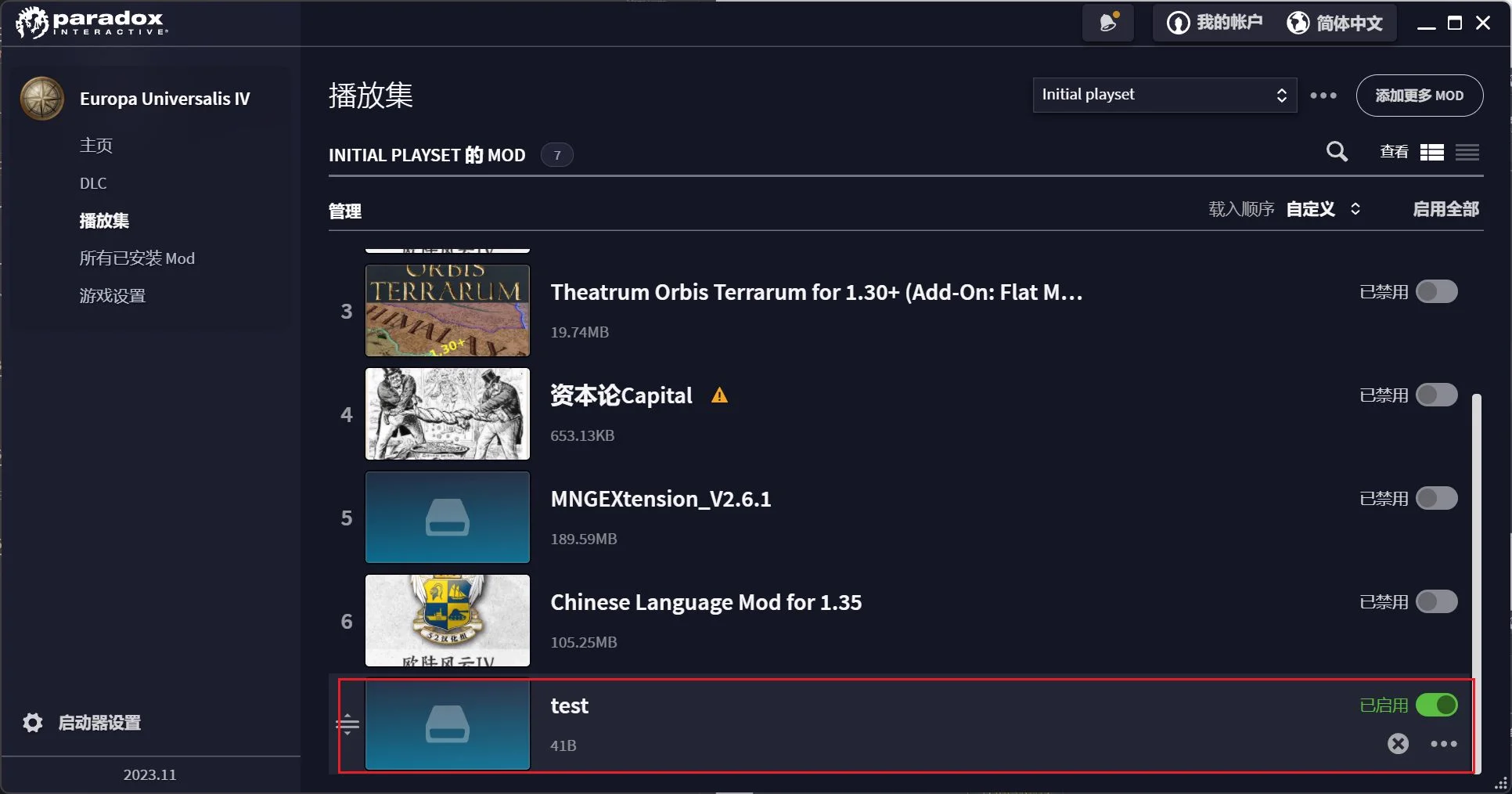 add mod